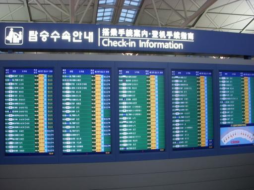 DSCN5486.JPG
